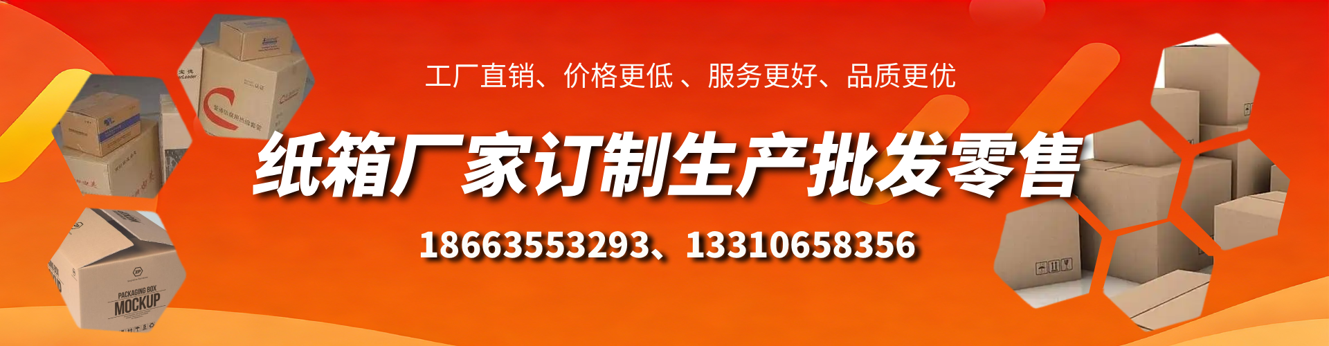 郓城不锈钢桥架厂家